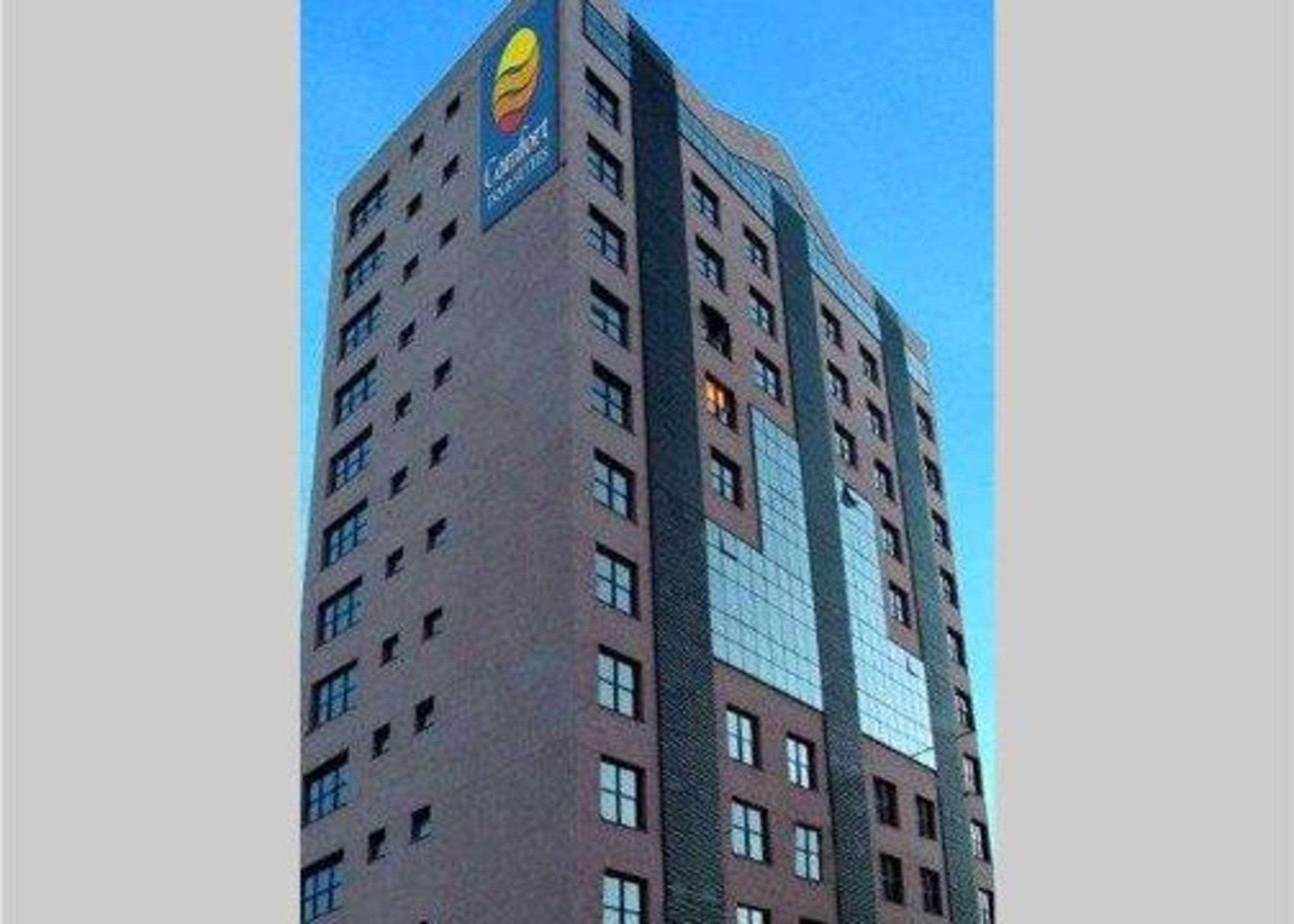 Nobile Inn Executive Ribeirão Preto Εξωτερικό φωτογραφία